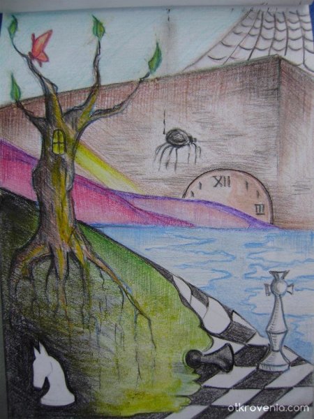 Рисунок на тему фантазия