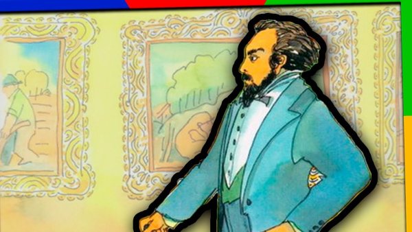 Модест Петрович Мусоргский прогулка