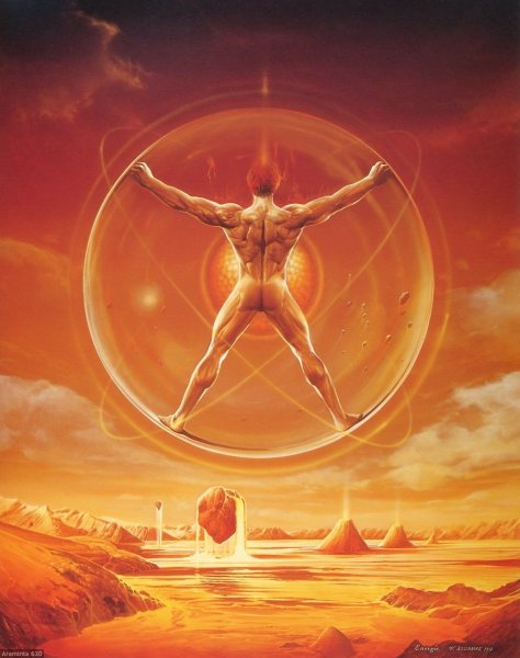 Сила духа арт