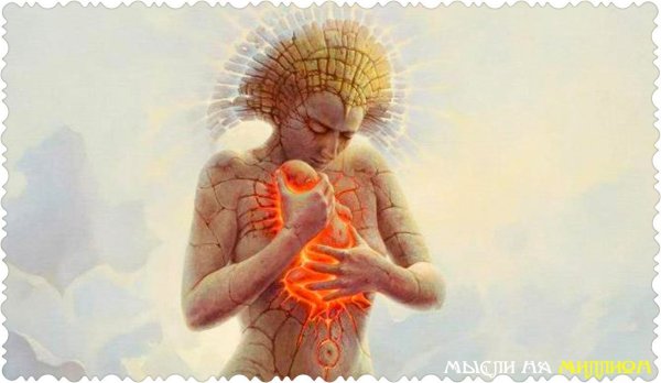 Внутренний ребенок эзотерика