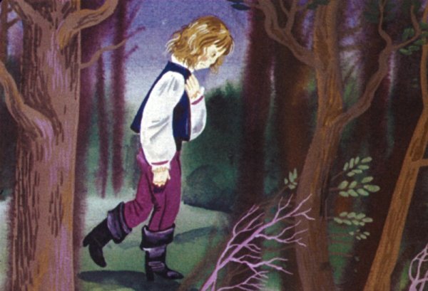 Уайльд Оскар "мальчик-звезда"