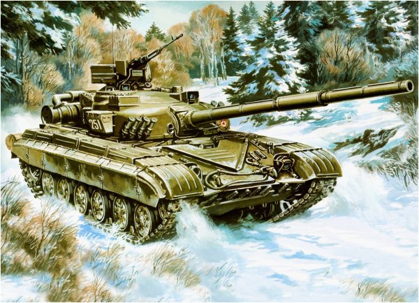 Т-64 арт