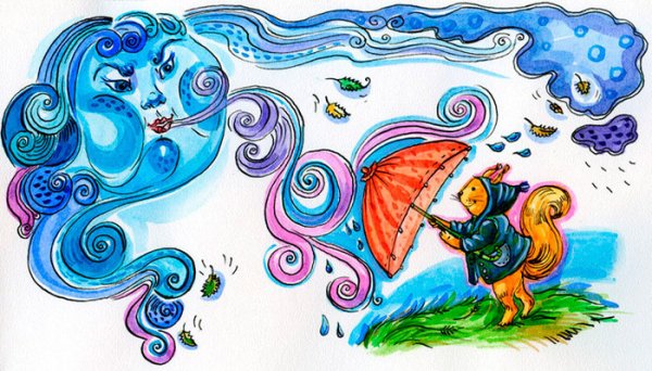 Сказочный ветер