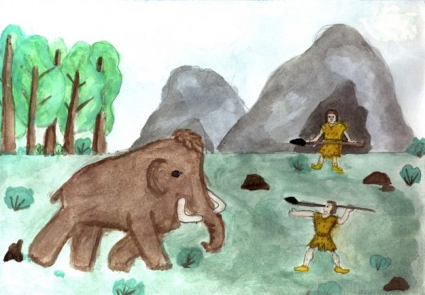 Рисунок на тему первобытные люди