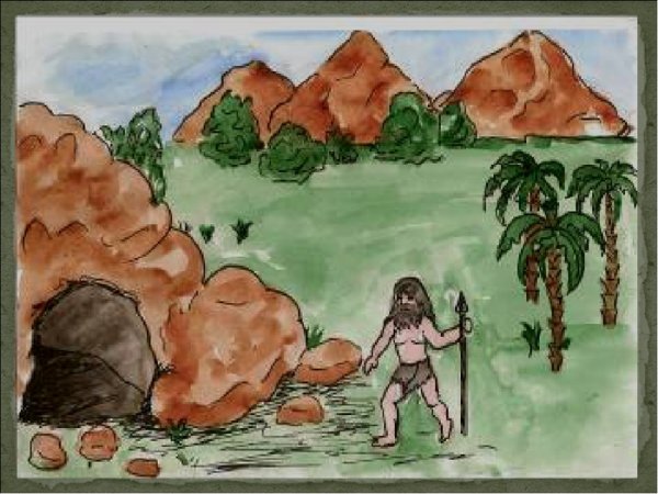 Рисунок на тему первобытные люди
