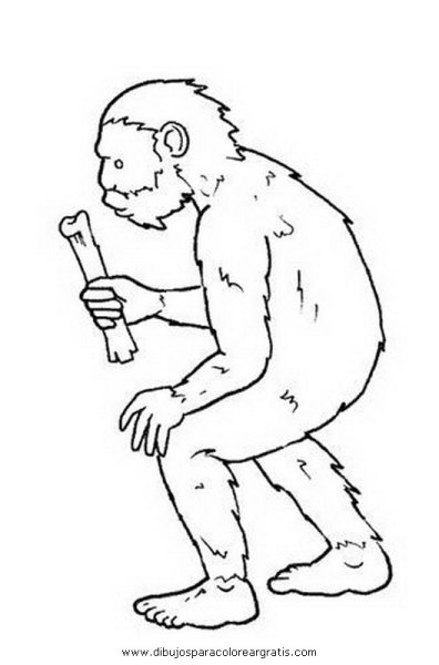 Первобытные люди