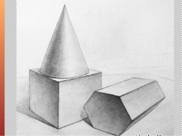 Куб пирамида шестигранная Призма