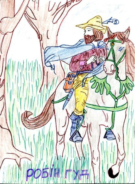 Лесной царь 6 класс