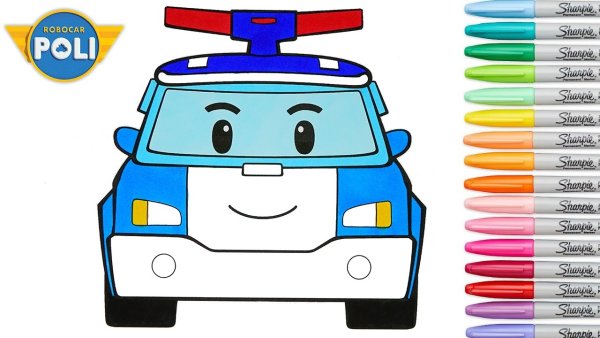 Машинки Робокар Поли рисунки