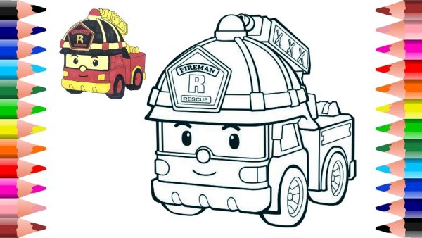 Рисуем Робокар Рой