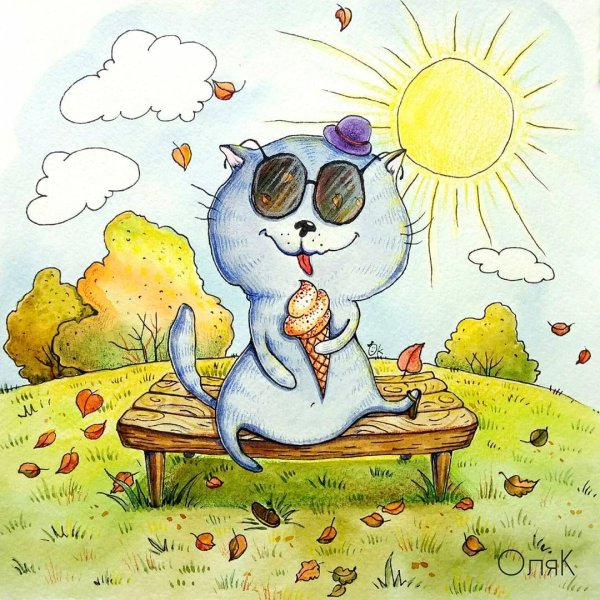 Хорошее настроение иллюстрации