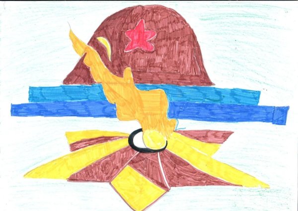 Рисунок на тему патриотизм