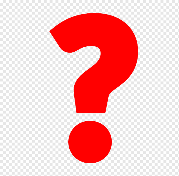 Вопросительный знак