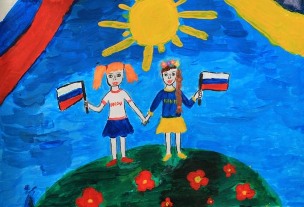 Конкурс рисунков мы вместе