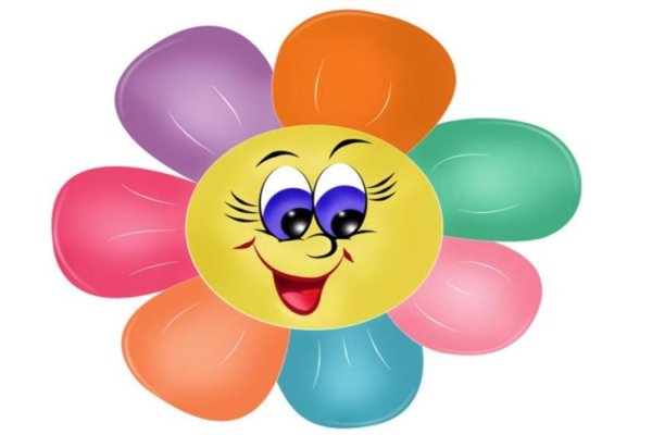 С͎в͎е͎т͎и͎к͎ с͎е͎м͎и͎ц͎в͎е͎т͎и͎к͎