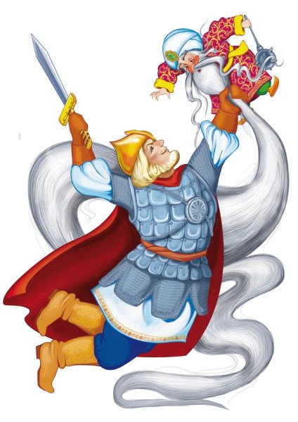 Иван Царевич Черномор