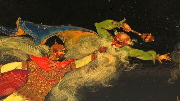 Черномор Руслан и Людмила раскраска для детей