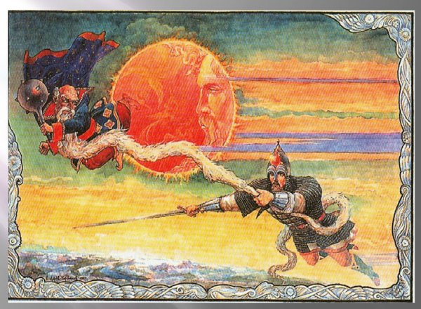 Черномор из оперы Руслан и Людмила раскраска