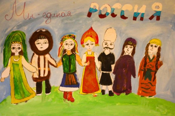 Рисунки мы едины для детей