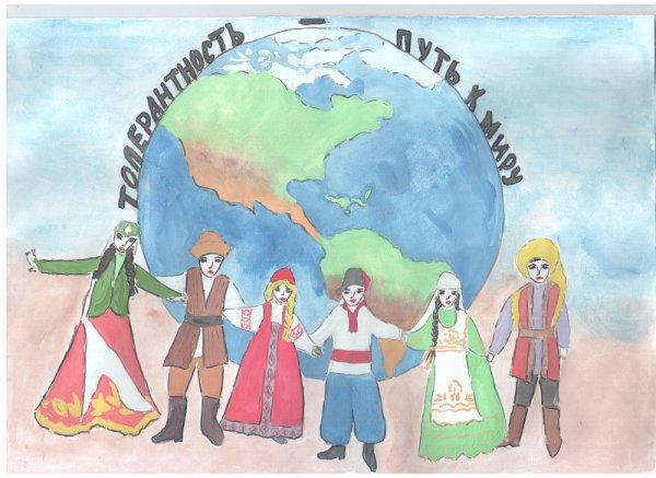 Многонациональная Россия рисунки