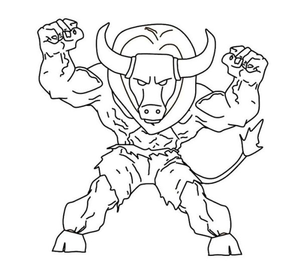 Минотавр дитя