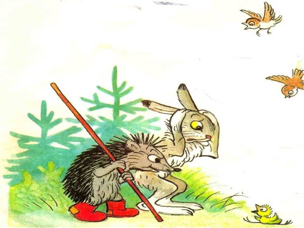 Сутеев, Владимир Григорьевич "сказки в. Сутеева"