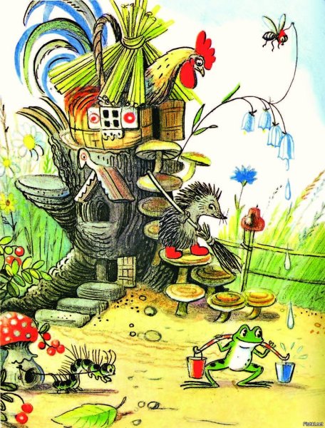 Палочка выручалочка Сутеев 1990