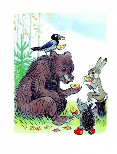 Сутеев Владимир Григорьевич сказки