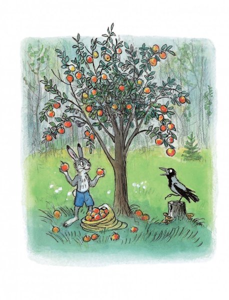 Владимир Сутеев сказки