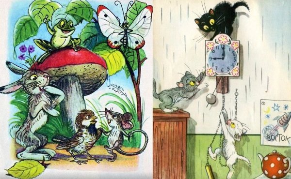 Герои сказок Сутеева