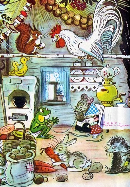 Сутеев Владимир Григорьевич иллюстрации