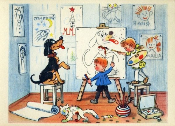 Сутеев, Владимир Григорьевич "сказки в. Сутеева"