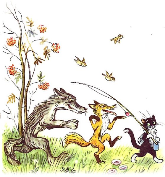 Владимир Григорьевич Сутеев иллюстрации мешок яблок