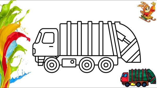 Мусоровоз рисунок для детей