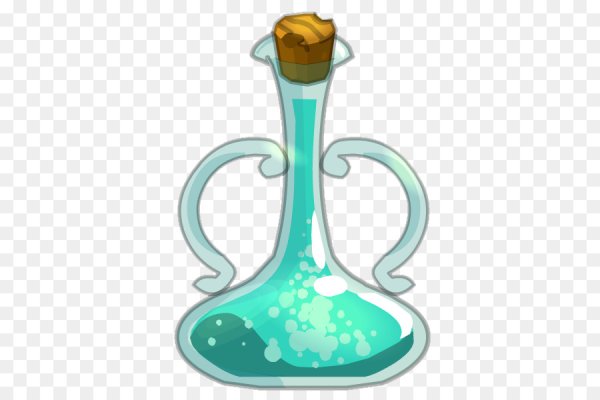 Зелье на белом фоне