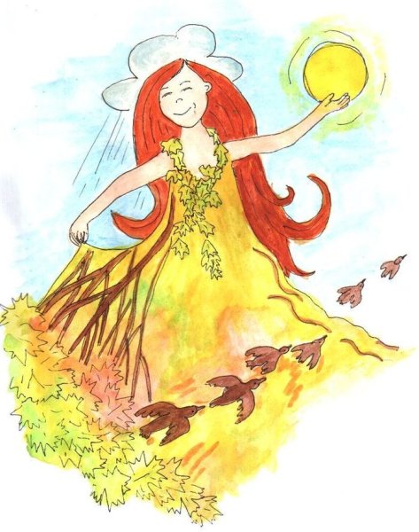 Портрет осени