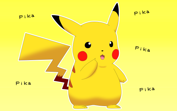 Пика пика Пикачу пика пика пика Пикачу пика Пикачу