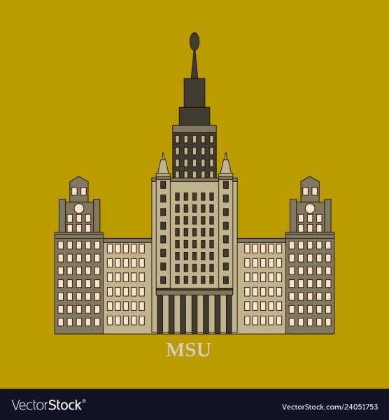 Москва МГУ вектор