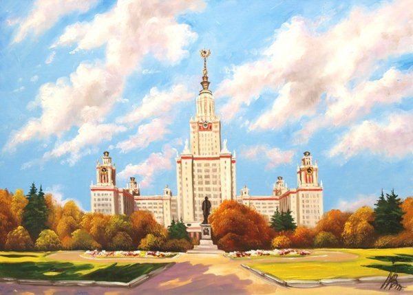 Открытки Воробьевы горы университет Ломоносова