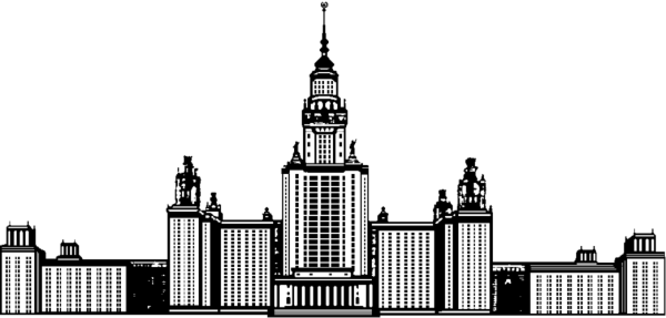 Силуэт Московского университета Ломоносова