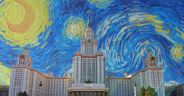 Университет Ломоносова картина