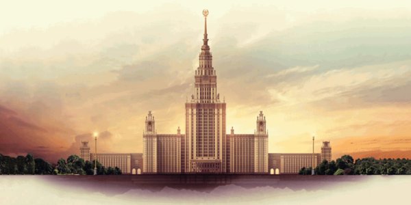Московский университет Ломоносова