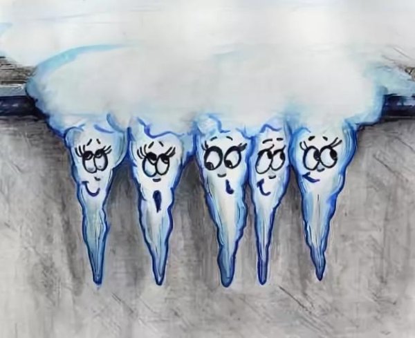 Рисование с детьми сосульки