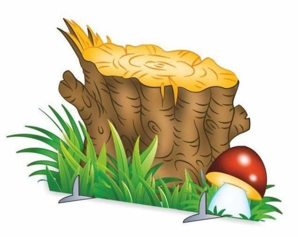 Сказочный пенек