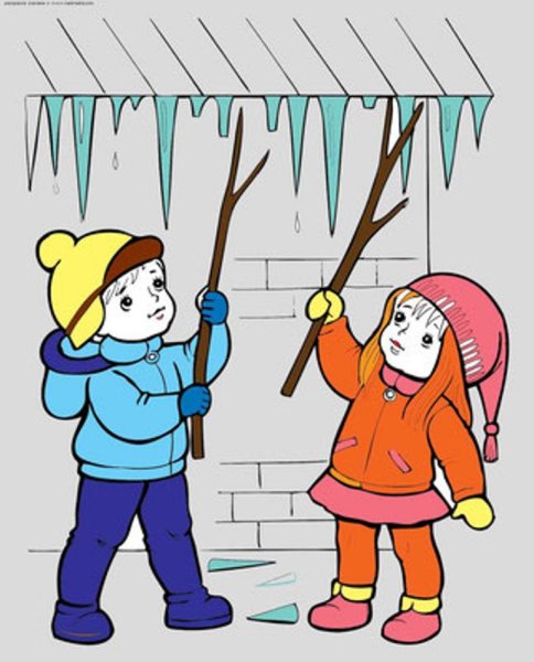 Сосульки нарисованные