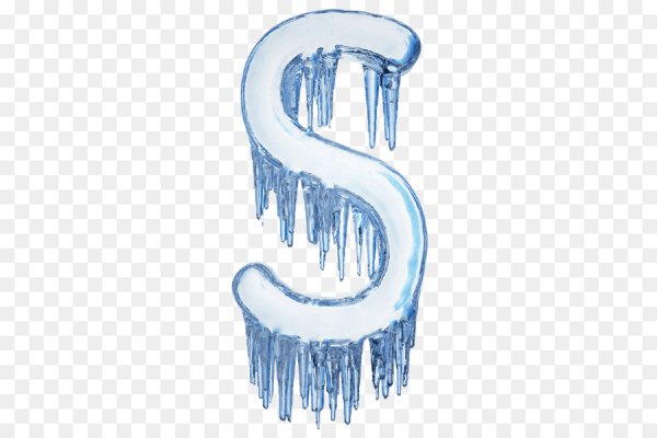 Ледяные сосульки