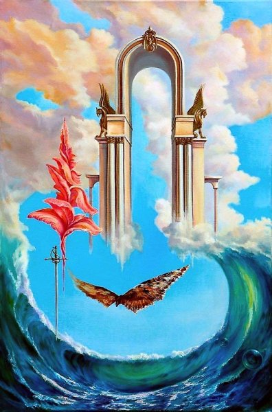 Рай глазами детей