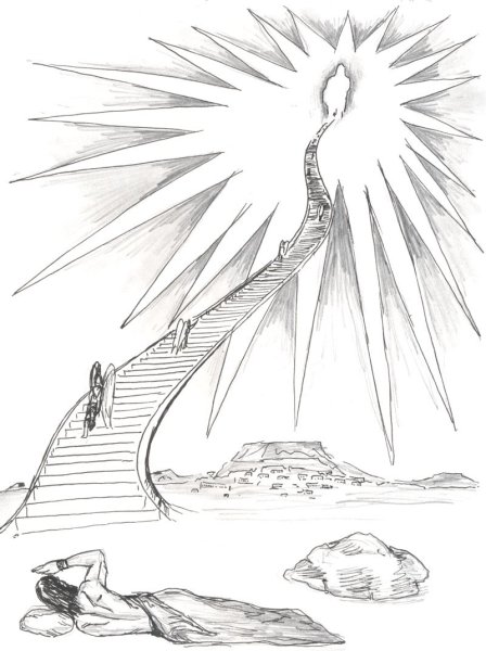 Радужный мост Джим Уоррен