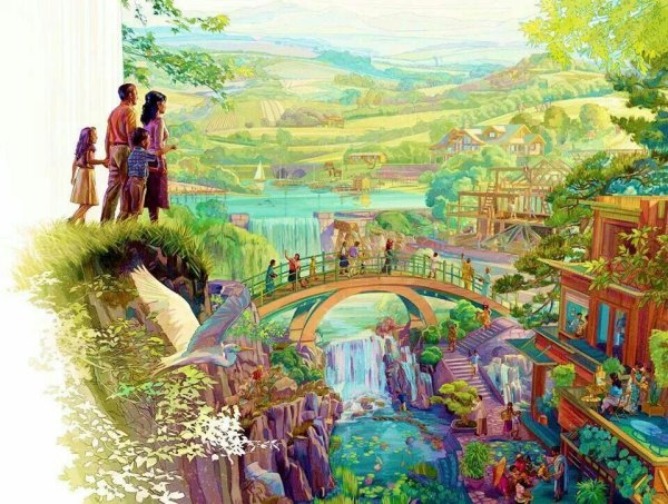 Мост в небо