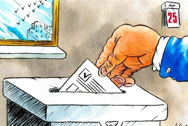 Выборы глазами детей